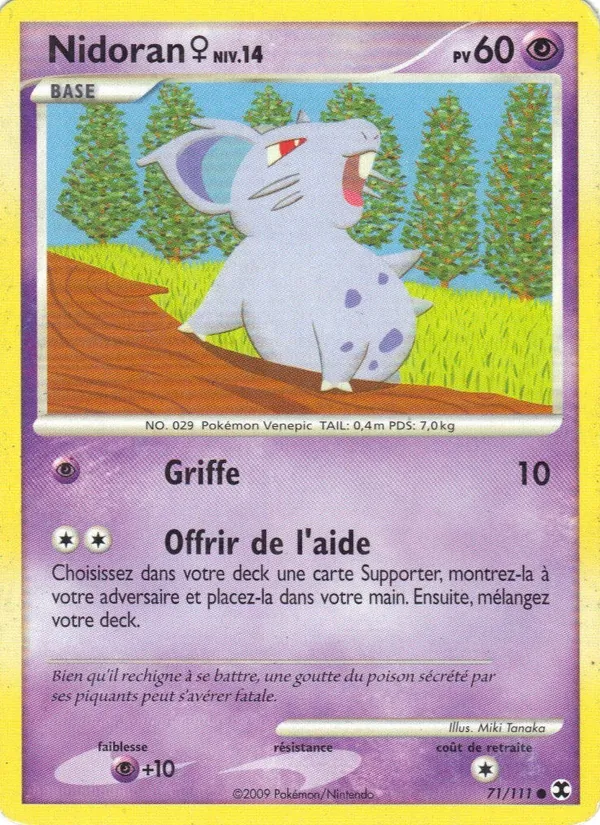 Nidoran♀ Niv. 14 – Rivaux Émergeants 71