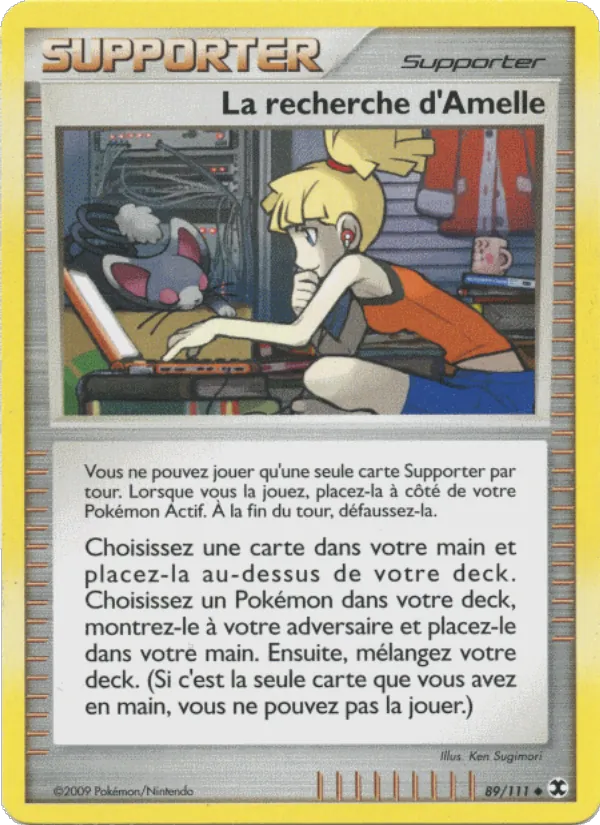 La recherche d'Amelle – Rivaux Émergeants 89