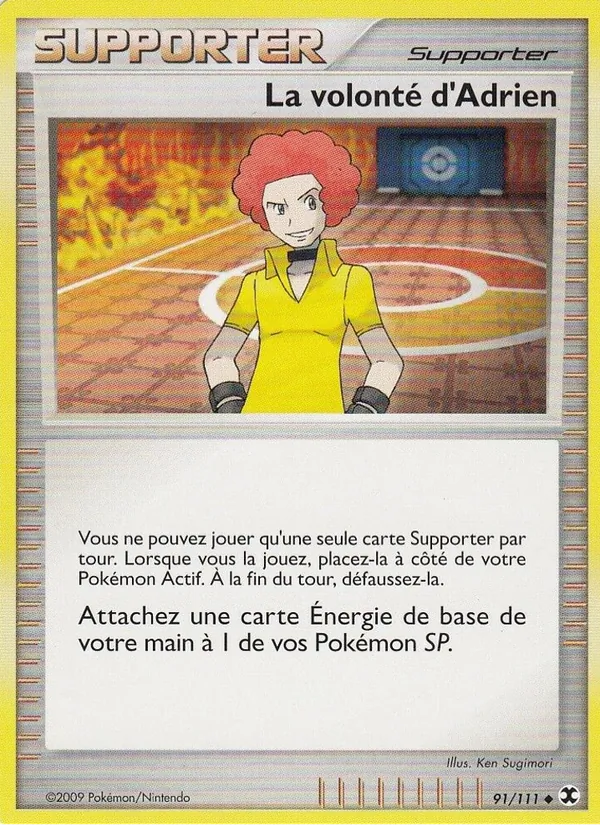 La volonté d'Adrien – Rivaux Émergeants 91