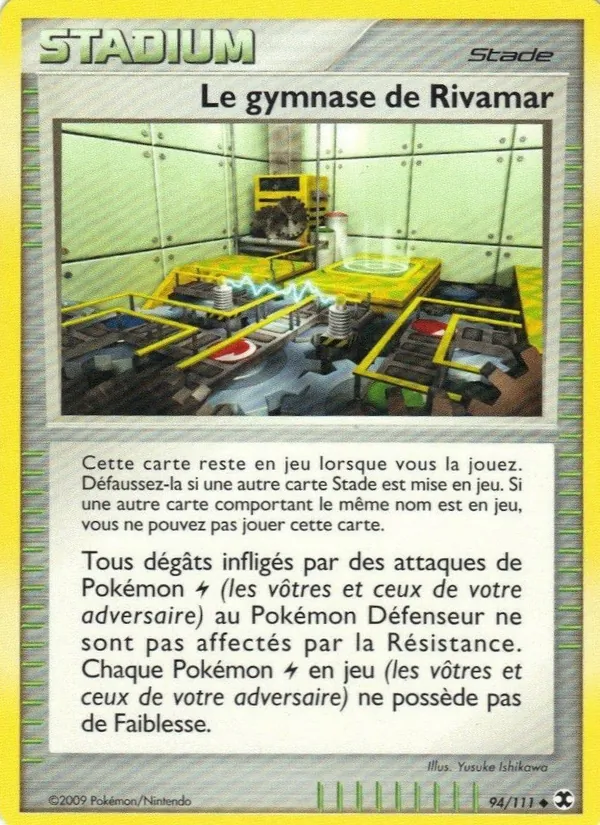 Le gymnase de Rivamar City – Rivaux Émergeants 94