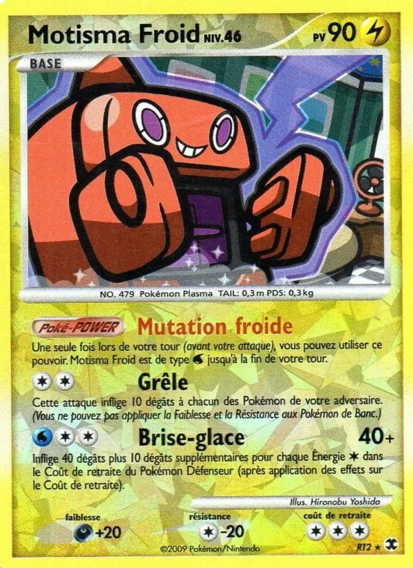 Motisma Froid Niv. 46 – Rivaux Émergeants RT2