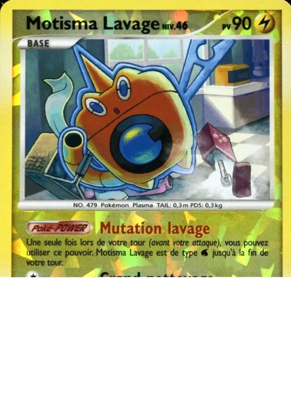 Motisma Lavage Niv. 46 – Rivaux Émergeants RT5