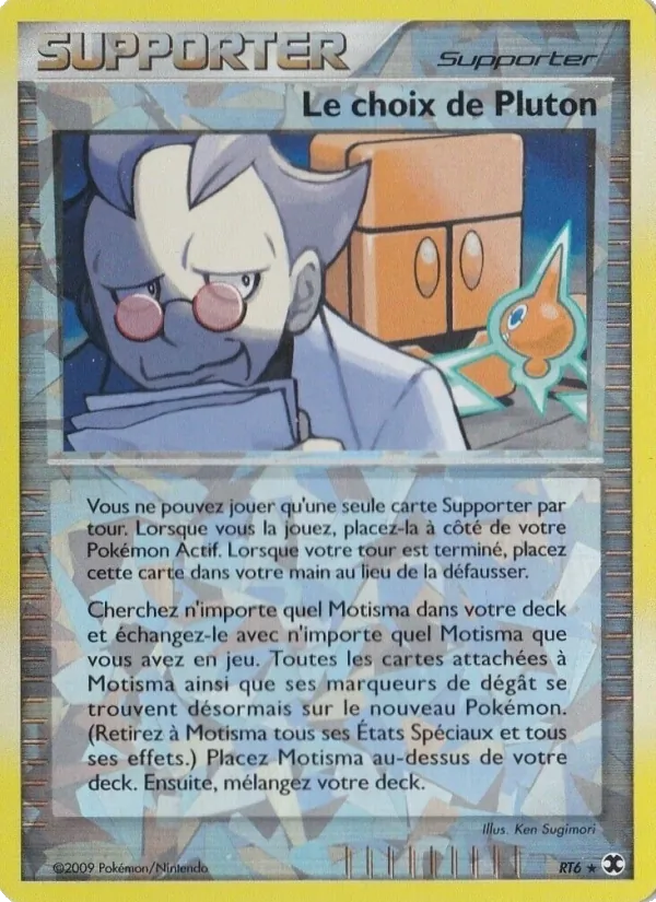 Le choix de Pluton – Rivaux Émergeants RT6