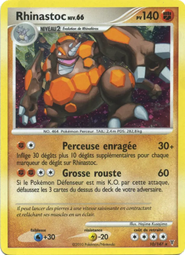 Rhinastoc – Vainqueurs Suprêmes 10