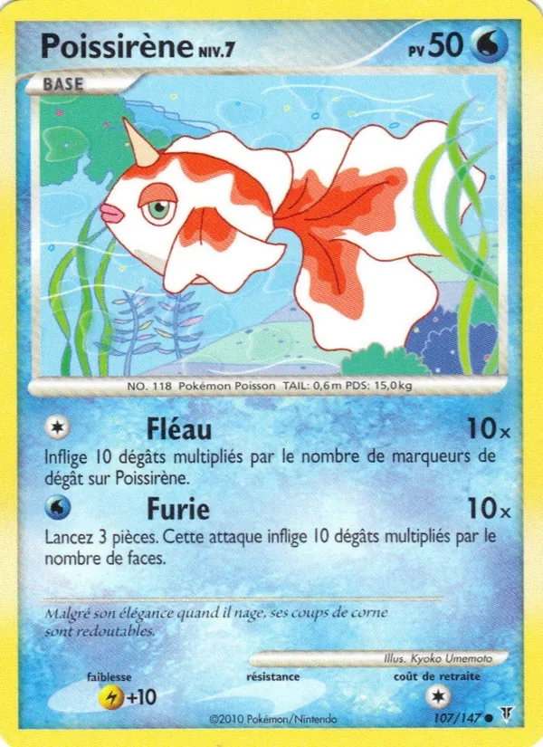 Poissirène – Vainqueurs Suprêmes 107