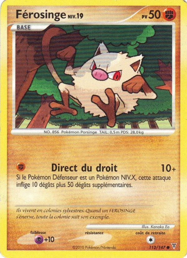 Férosinge – Vainqueurs Suprêmes 112