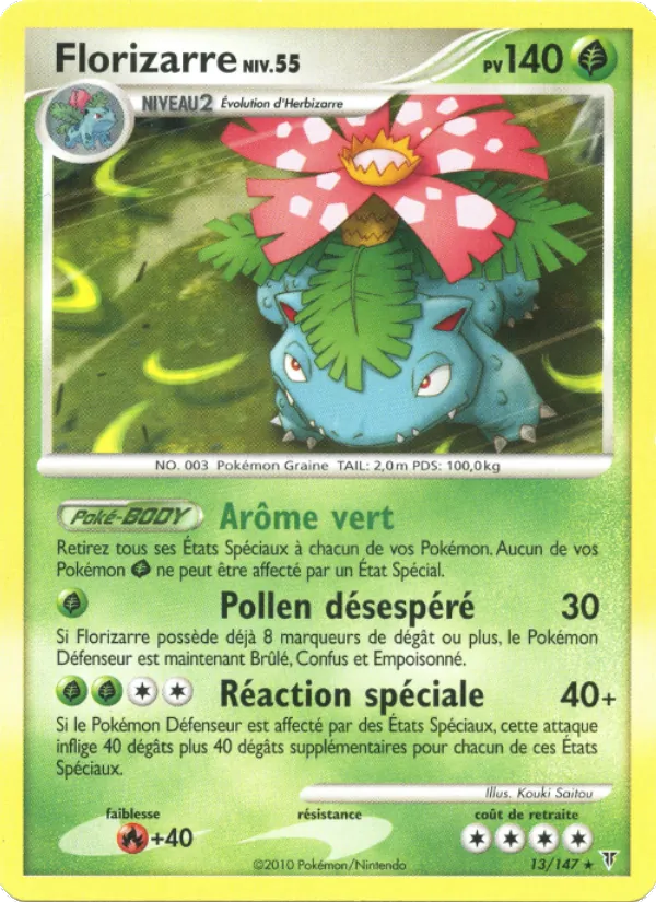 Florizarre – Vainqueurs Suprêmes 13