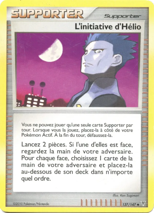 L'initiative d'Hélio – Vainqueurs Suprêmes 137