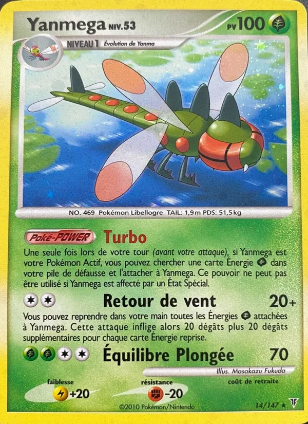 Yanmega – Vainqueurs Suprêmes 14