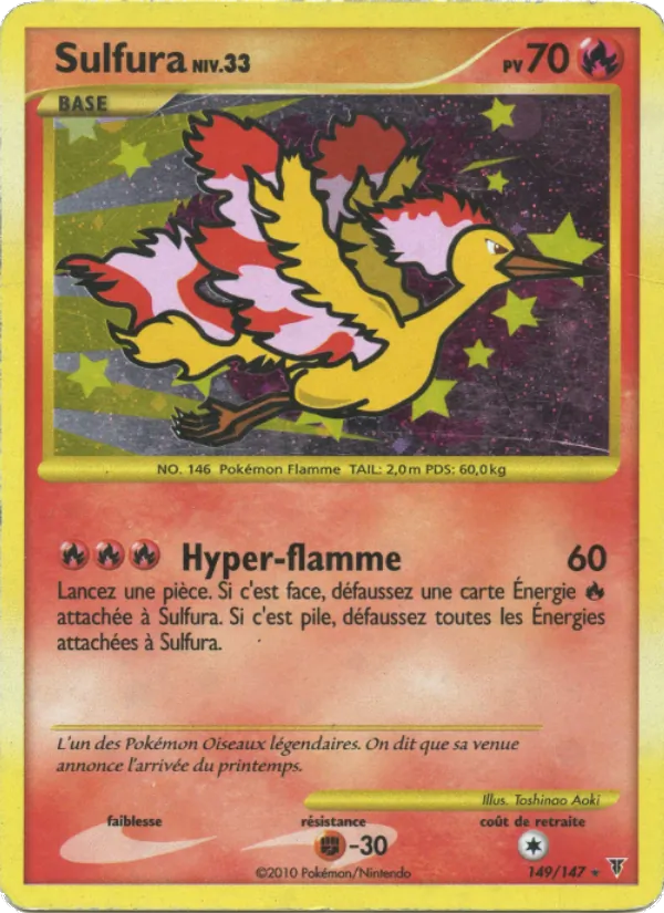 Sulfura – Vainqueurs Suprêmes 149