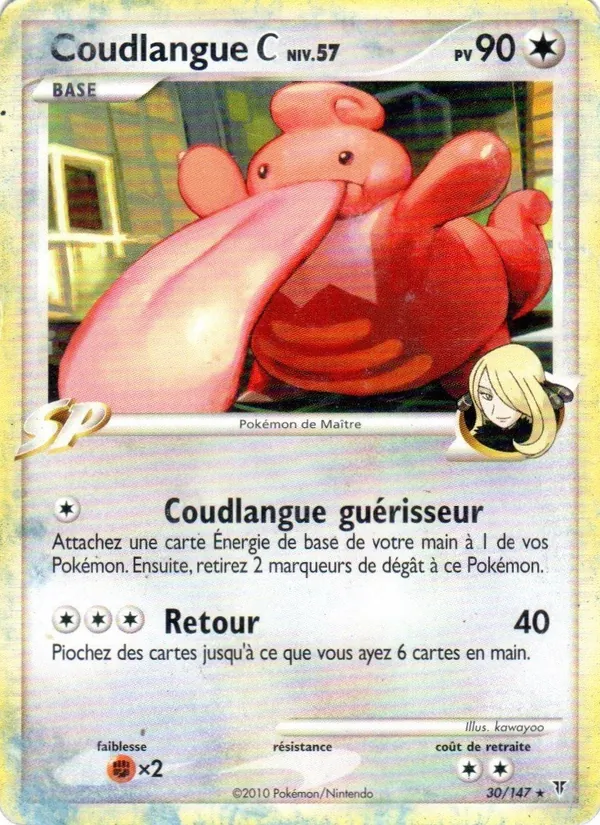 Coudlangue C – Vainqueurs Suprêmes 30
