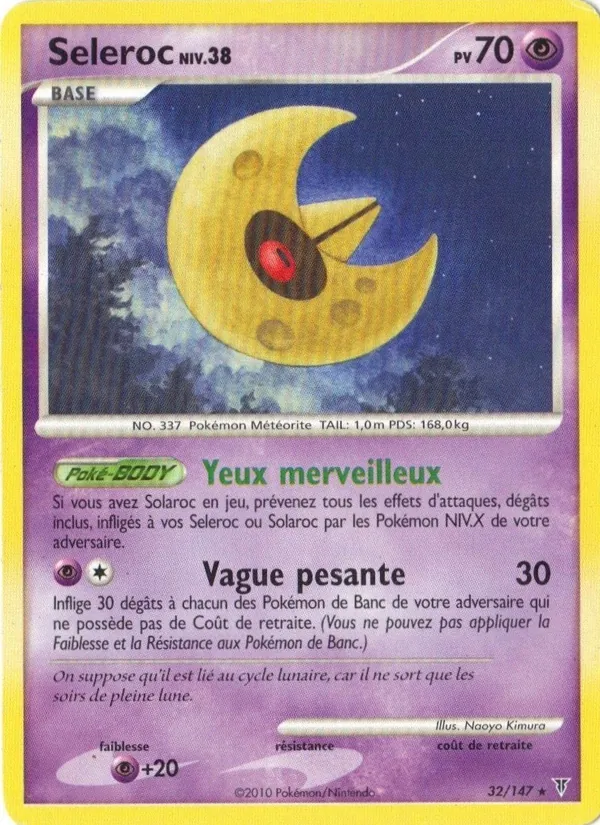 Séléroc – Vainqueurs Suprêmes 32