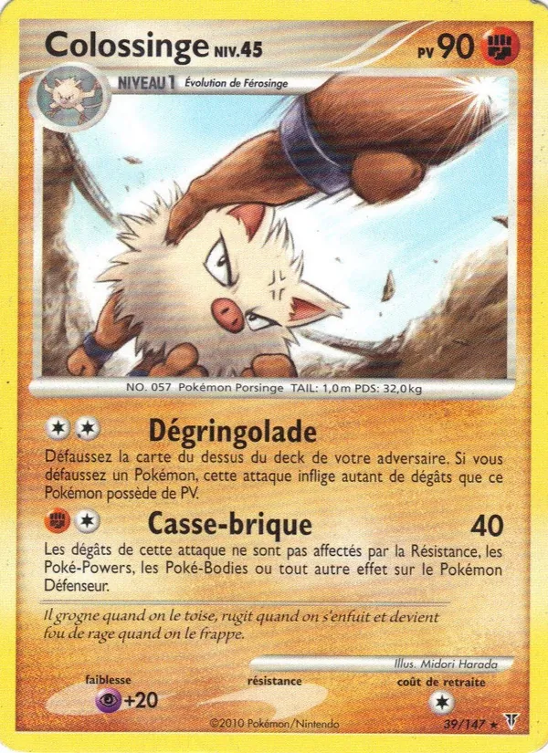 Colossinge – Vainqueurs Suprêmes 39