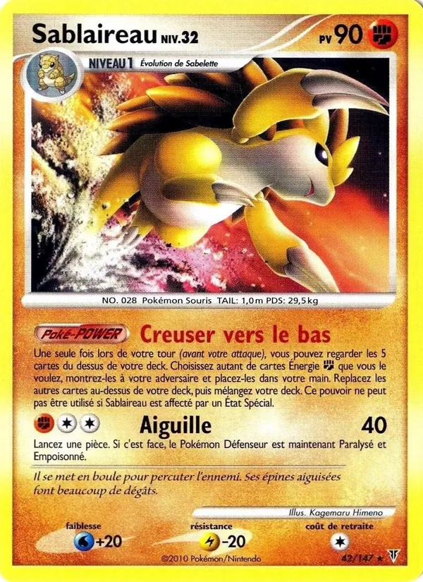 Sablaireau – Vainqueurs Suprêmes 42