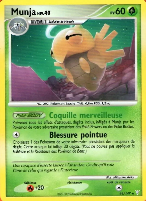 Munja – Vainqueurs Suprêmes 44