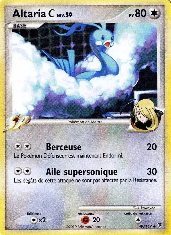 Altaria C – Vainqueurs Suprêmes 49