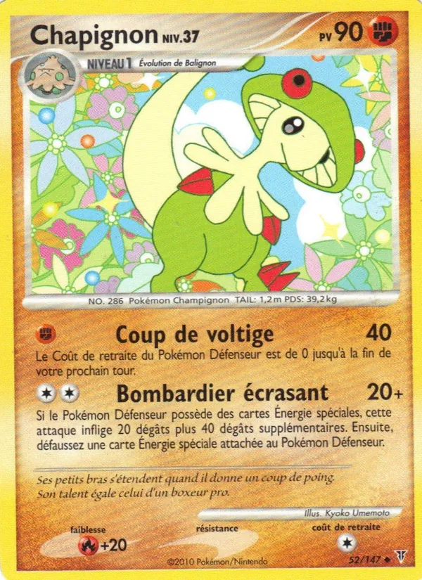Chapignon – Vainqueurs Suprêmes 52