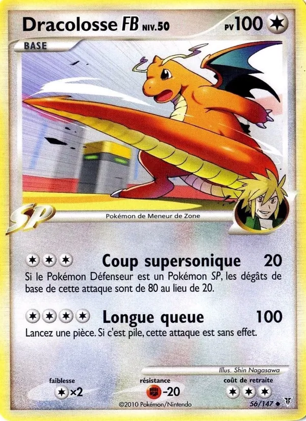 Dracolosse FB – Vainqueurs Suprêmes 56