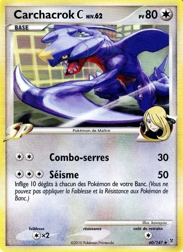 Carchacrok C – Vainqueurs Suprêmes 60