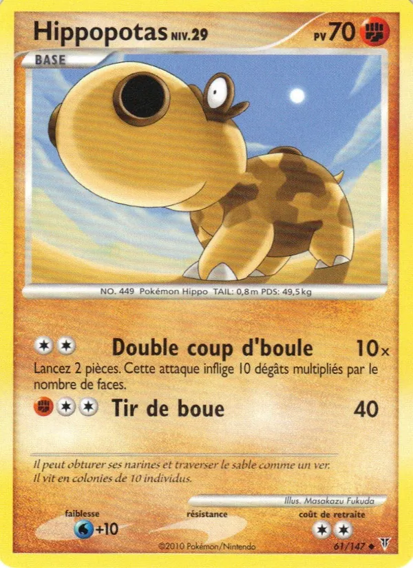 Hippopotas – Vainqueurs Suprêmes 61