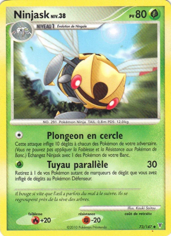 Ninjask – Vainqueurs Suprêmes 73