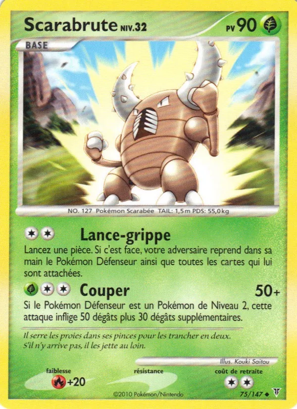 Scarabrute – Vainqueurs Suprêmes 75