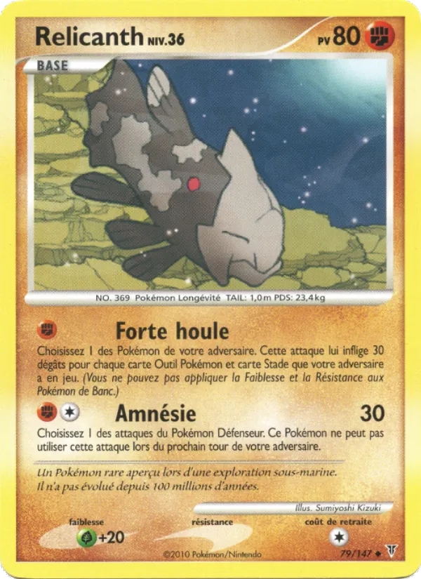 Relicanth – Vainqueurs Suprêmes 79