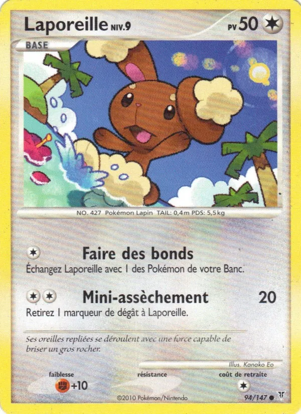 Laporeille – Vainqueurs Suprêmes 94
