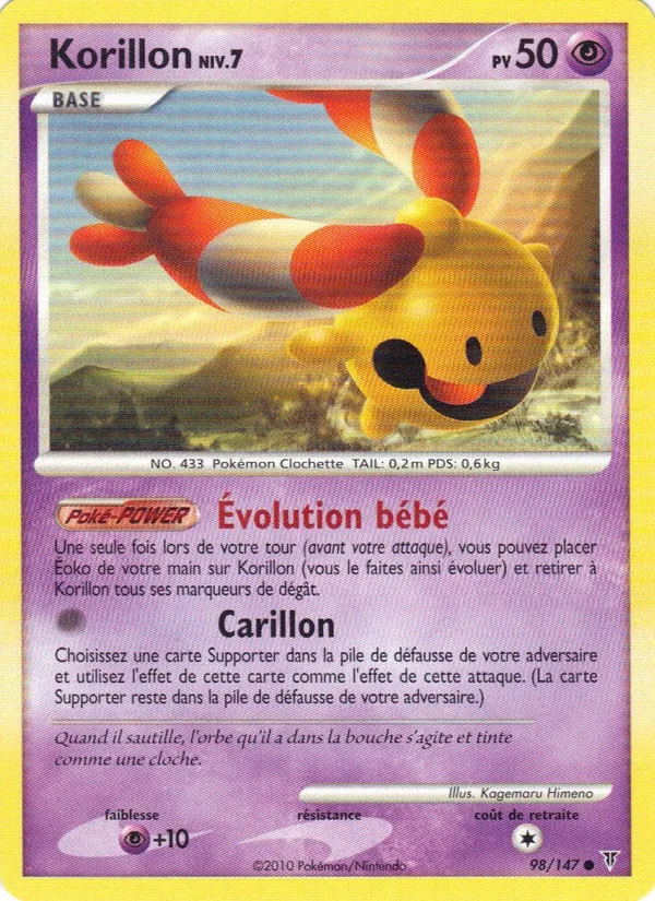 Korillon – Vainqueurs Suprêmes 98