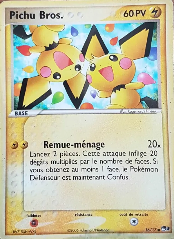Pichu Bros. – POP Série 3 16