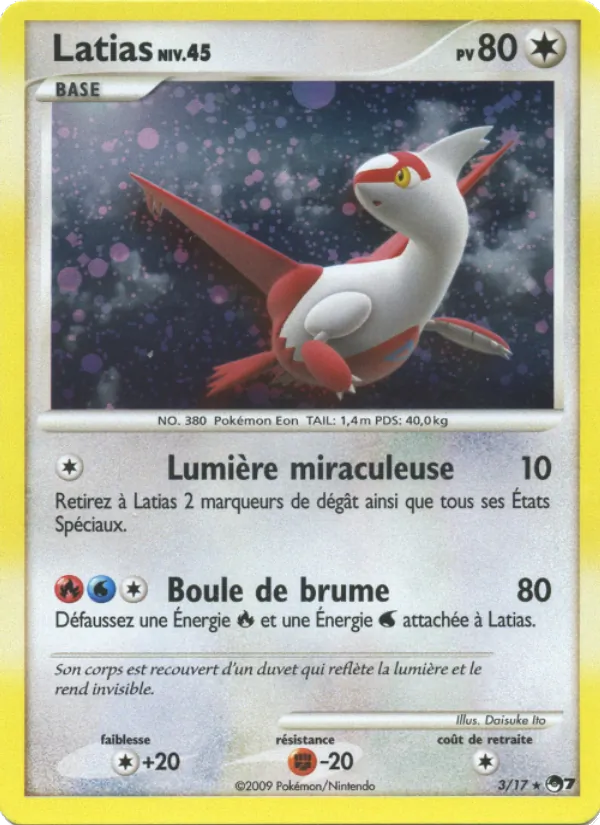 Latias – POP Série 7 3