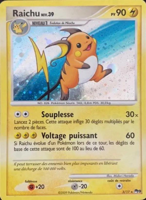 Raichu – POP Série 9 3