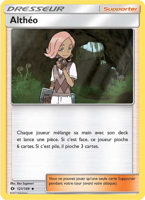 Althéo – Soleil et Lune 121