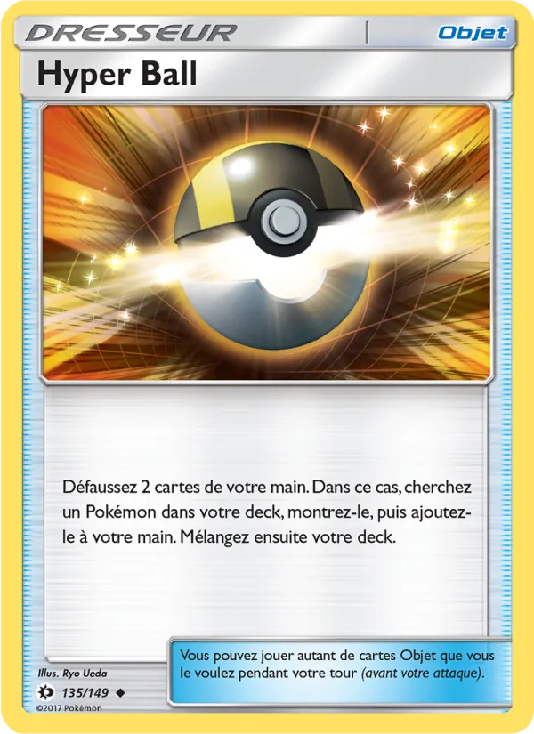 Hyper Ball – Soleil et Lune 135