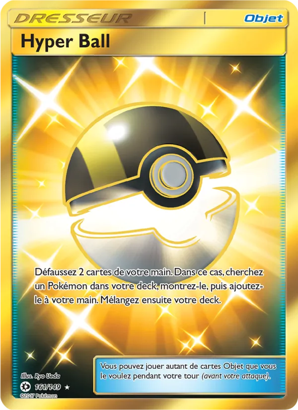 Hyper Ball – Soleil et Lune 161