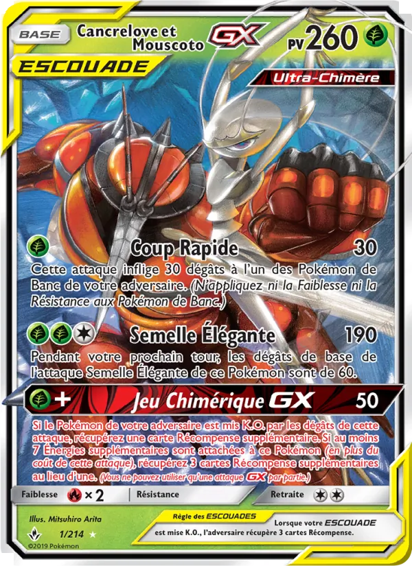 Cancrelove et Mouscoto GX – Alliance Infaillible 1