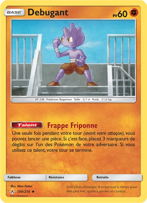 Débugant – Alliance Infaillible 100