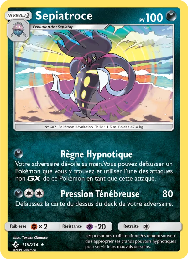 Sepiatroce – Alliance Infaillible 119
