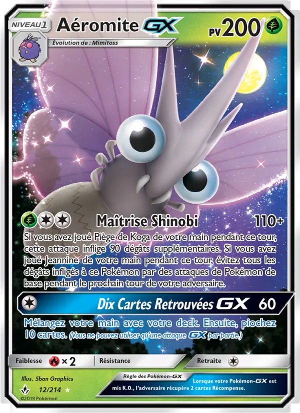 Aéromite GX – Alliance Infaillible 12