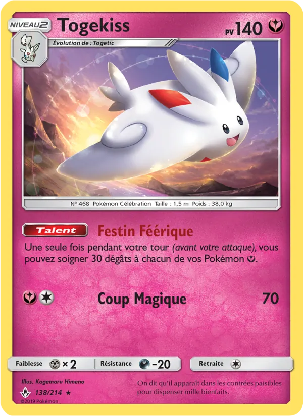 Togekiss – Alliance Infaillible 138