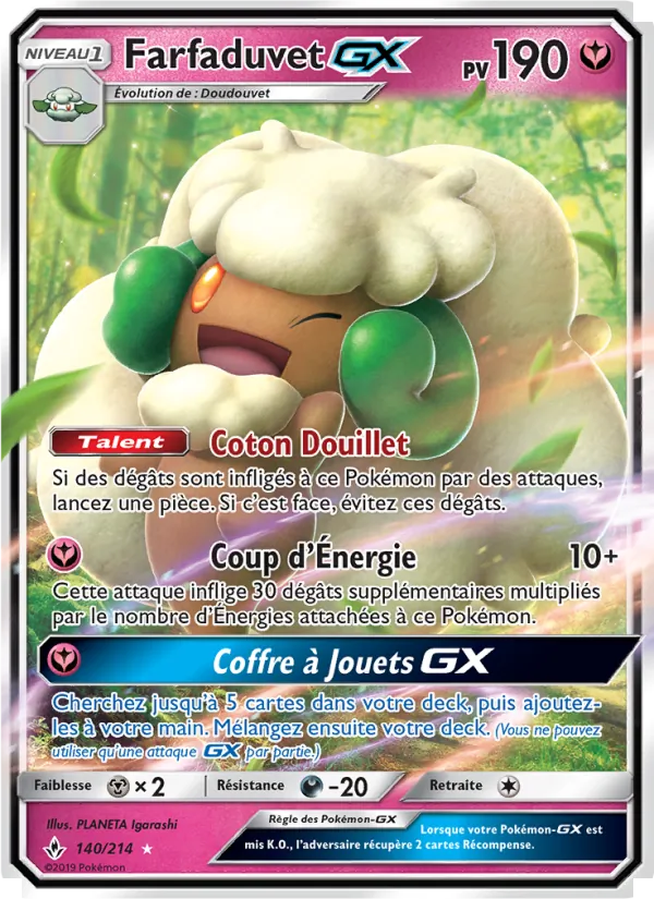 Farfaduvet GX – Alliance Infaillible 140