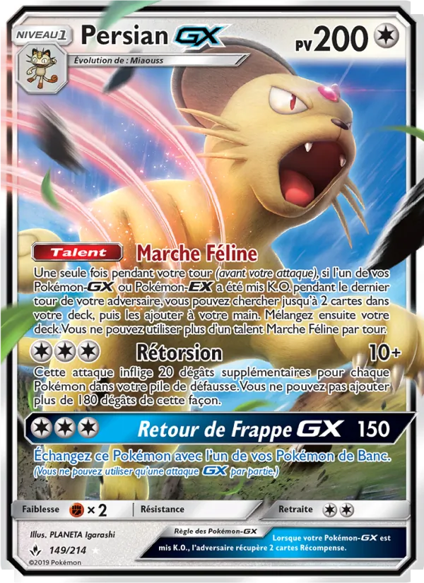 Persian GX – Alliance Infaillible 149