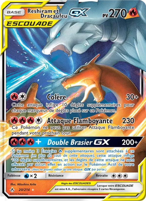Reshiram et Dracaufeu GX – Alliance Infaillible 20