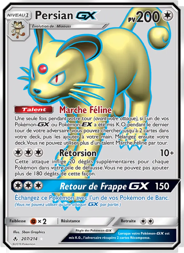 Persian GX – Alliance Infaillible 207