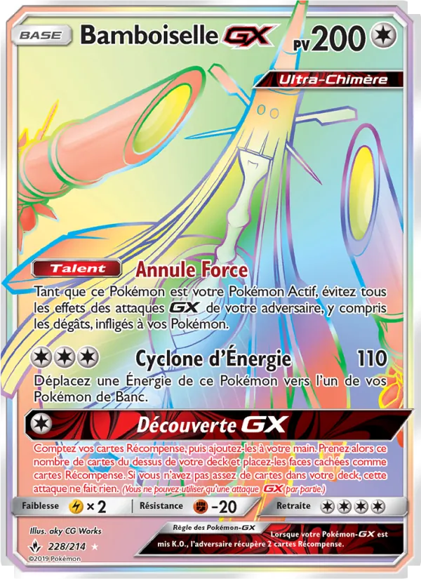 Bamboiselle GX – Alliance Infaillible 228