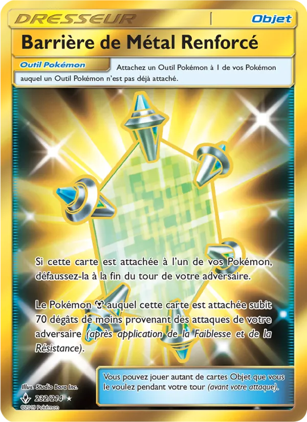 Barrière de Métal Renforcé – Alliance Infaillible 232