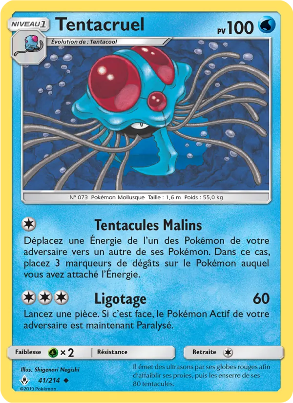 Tentacruel – Alliance Infaillible 41