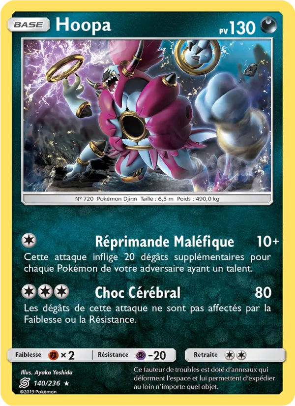 Hoopa – Harmonie des Esprits 140