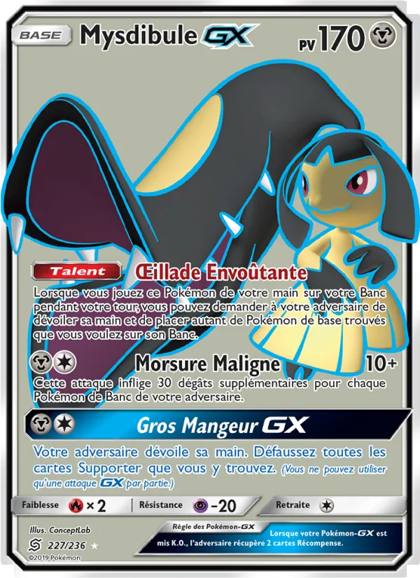 Mysdibule GX – Harmonie des Esprits 227