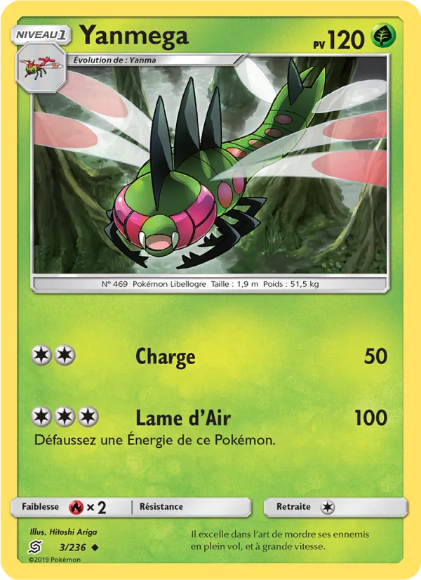 Yanmega – Harmonie des Esprits 3